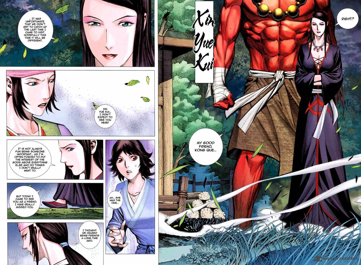 Feng Shen Ji II 1 27