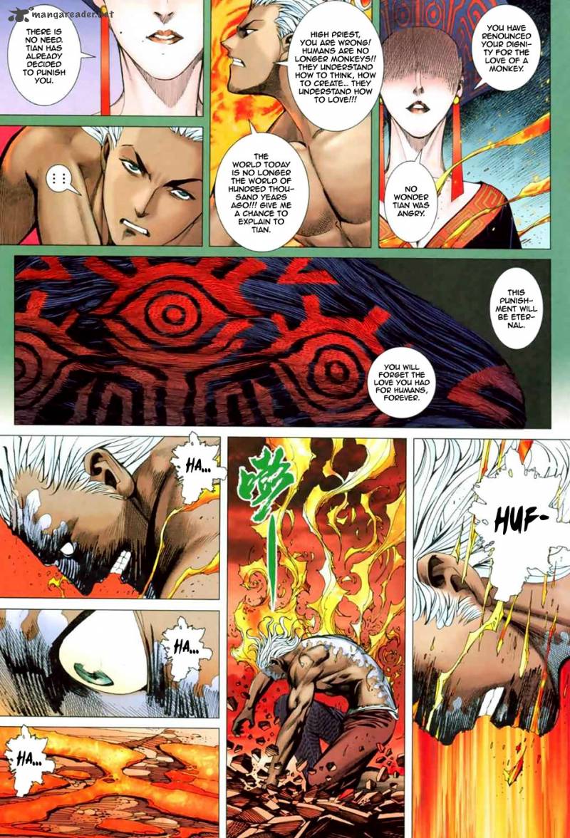 Feng Shen Ji II 1 9