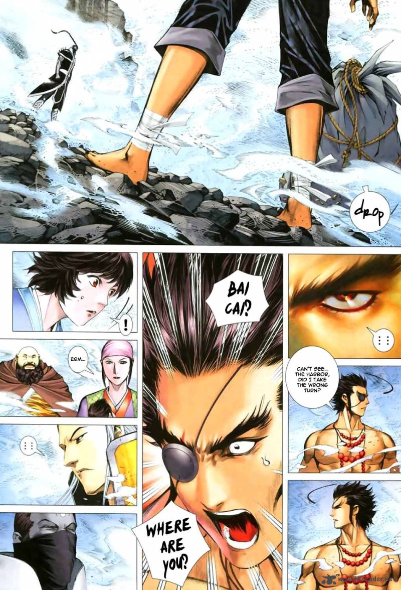 Feng Shen Ji II 10 28