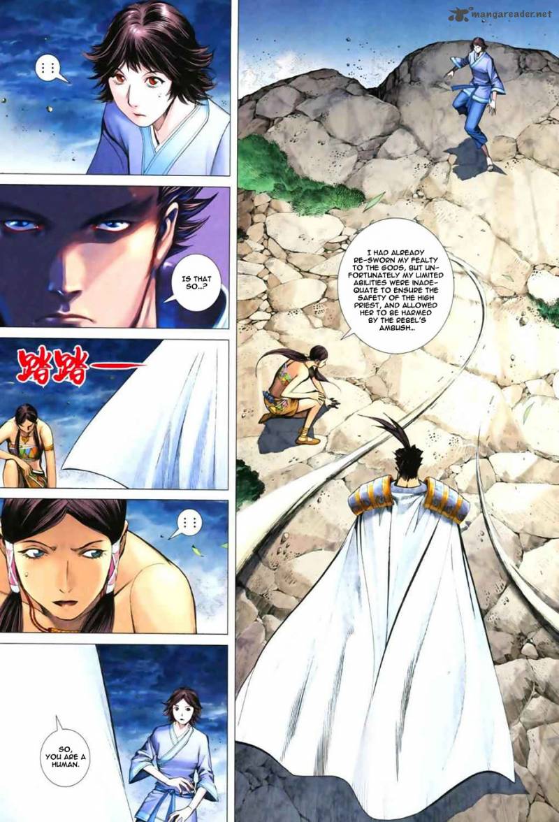 Feng Shen Ji II 10 6