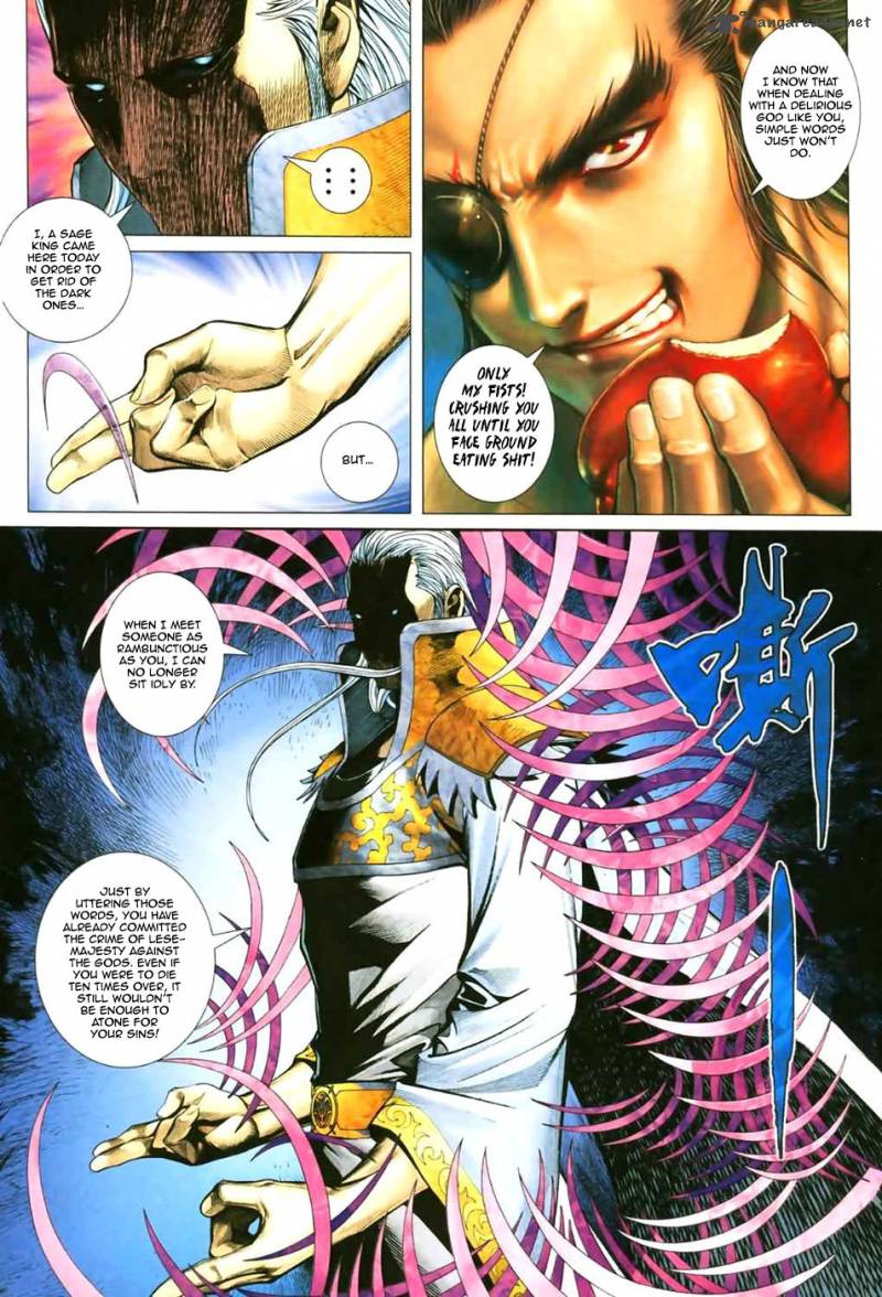 Feng Shen Ji II 11 13