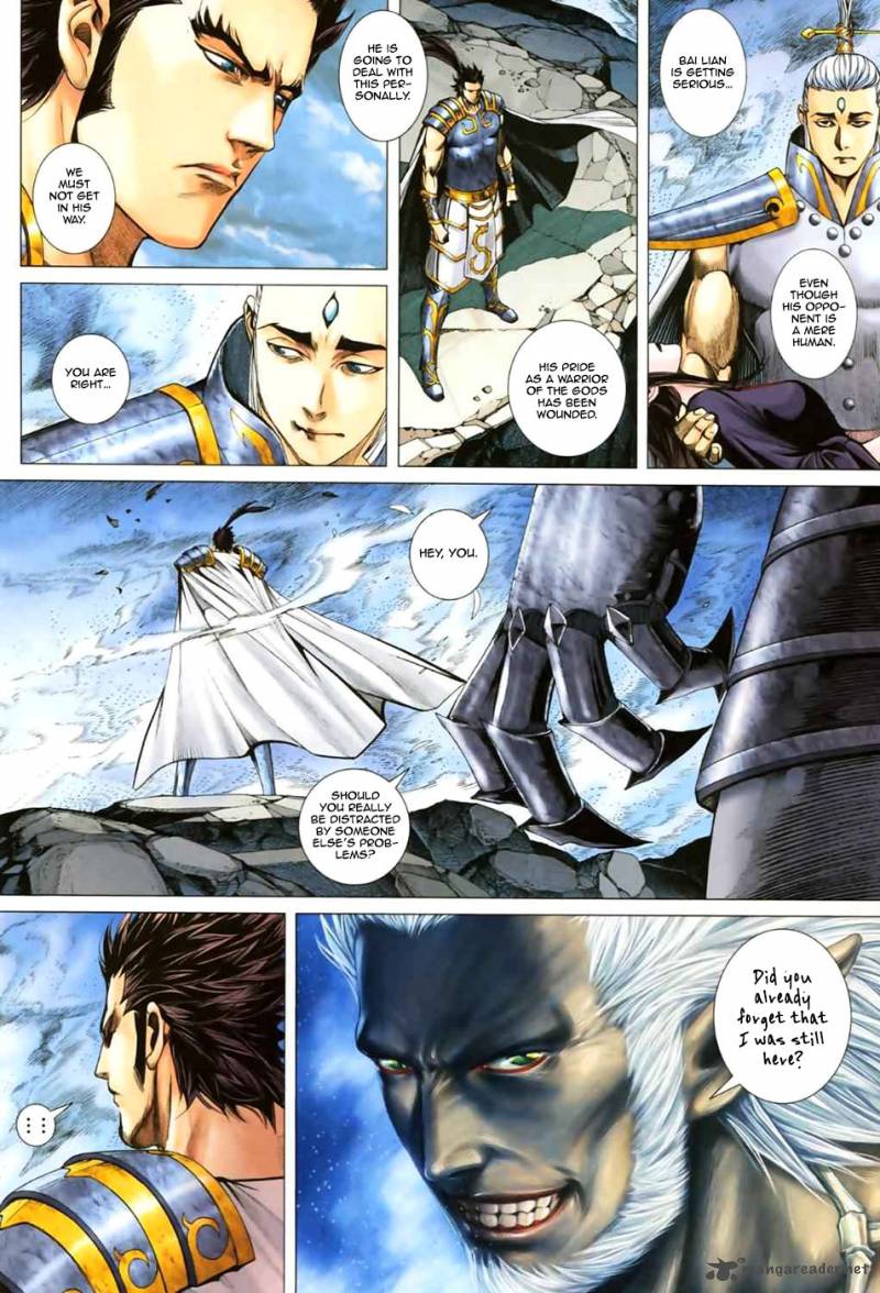 Feng Shen Ji II 11 14