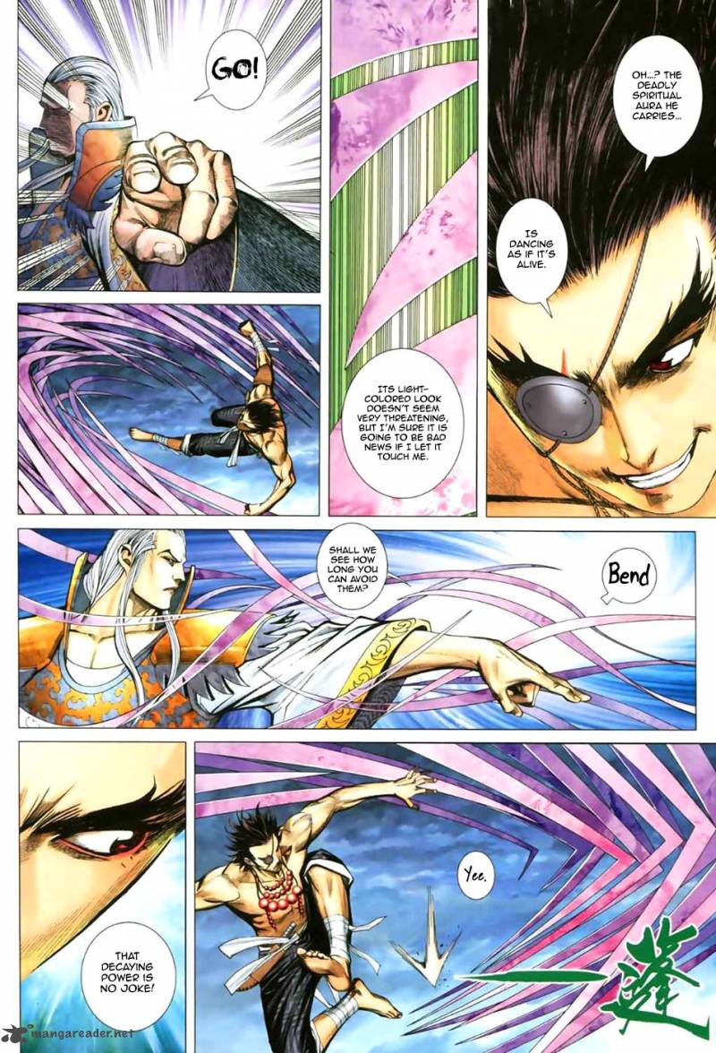Feng Shen Ji II 11 17