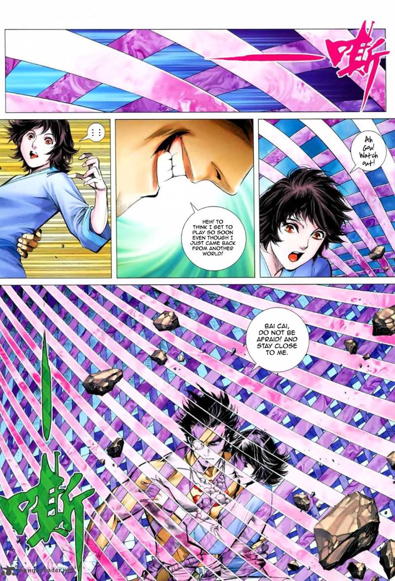 Feng Shen Ji II 11 3