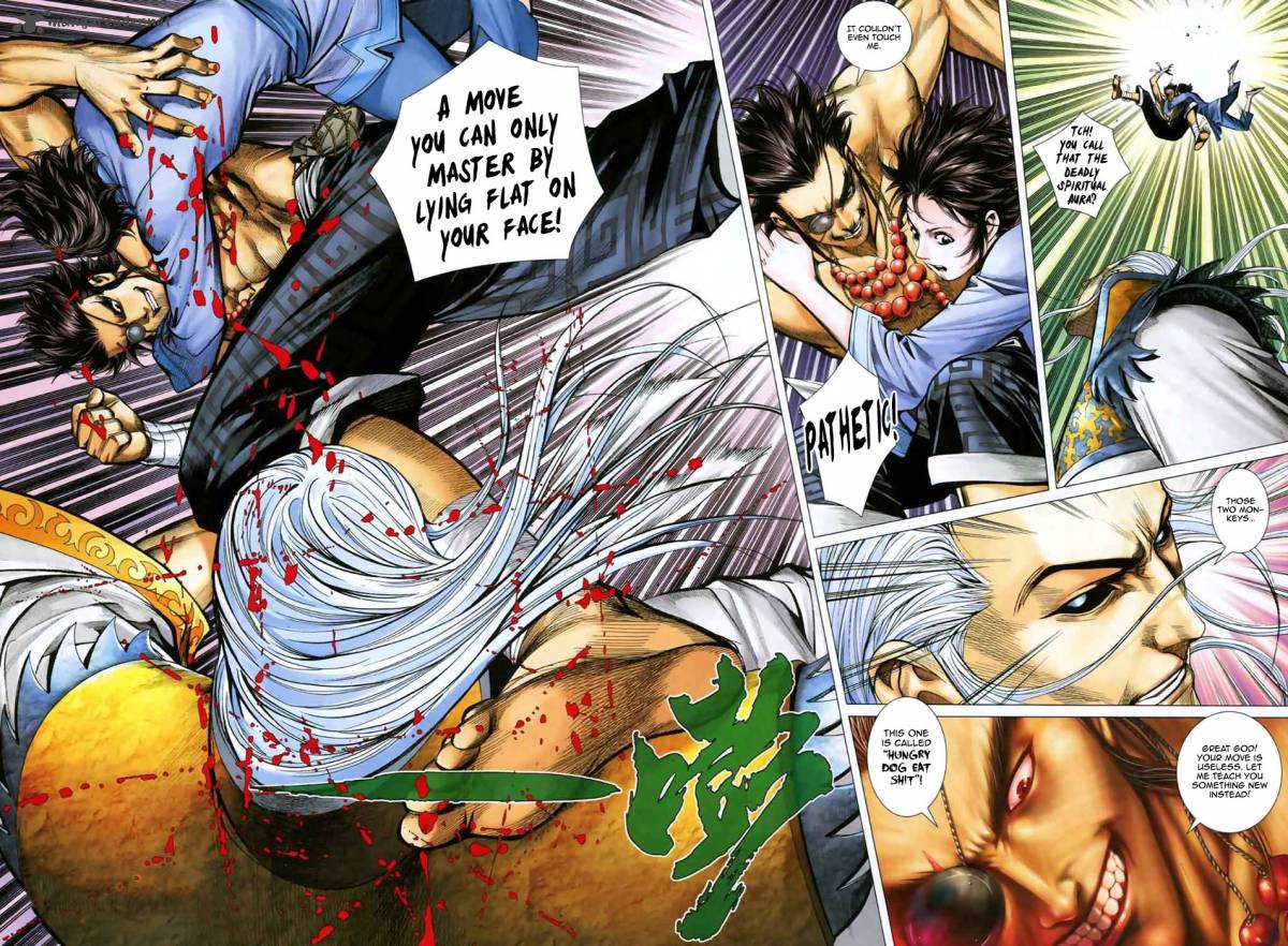 Feng Shen Ji II 11 7