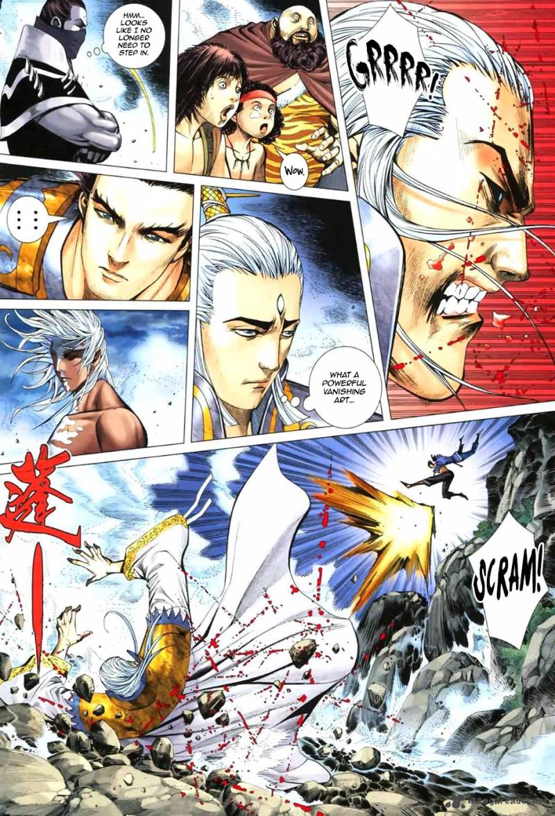 Feng Shen Ji II 11 8