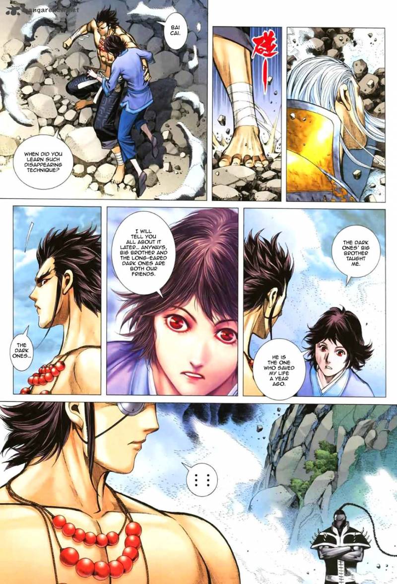 Feng Shen Ji II 11 9