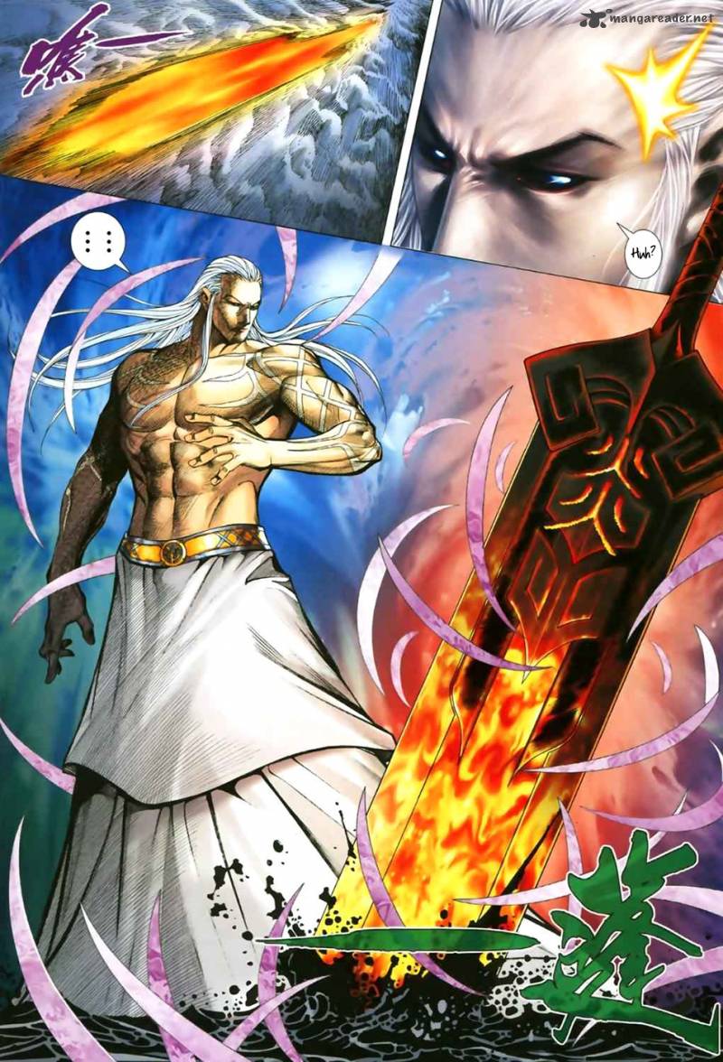 Feng Shen Ji II 12 14