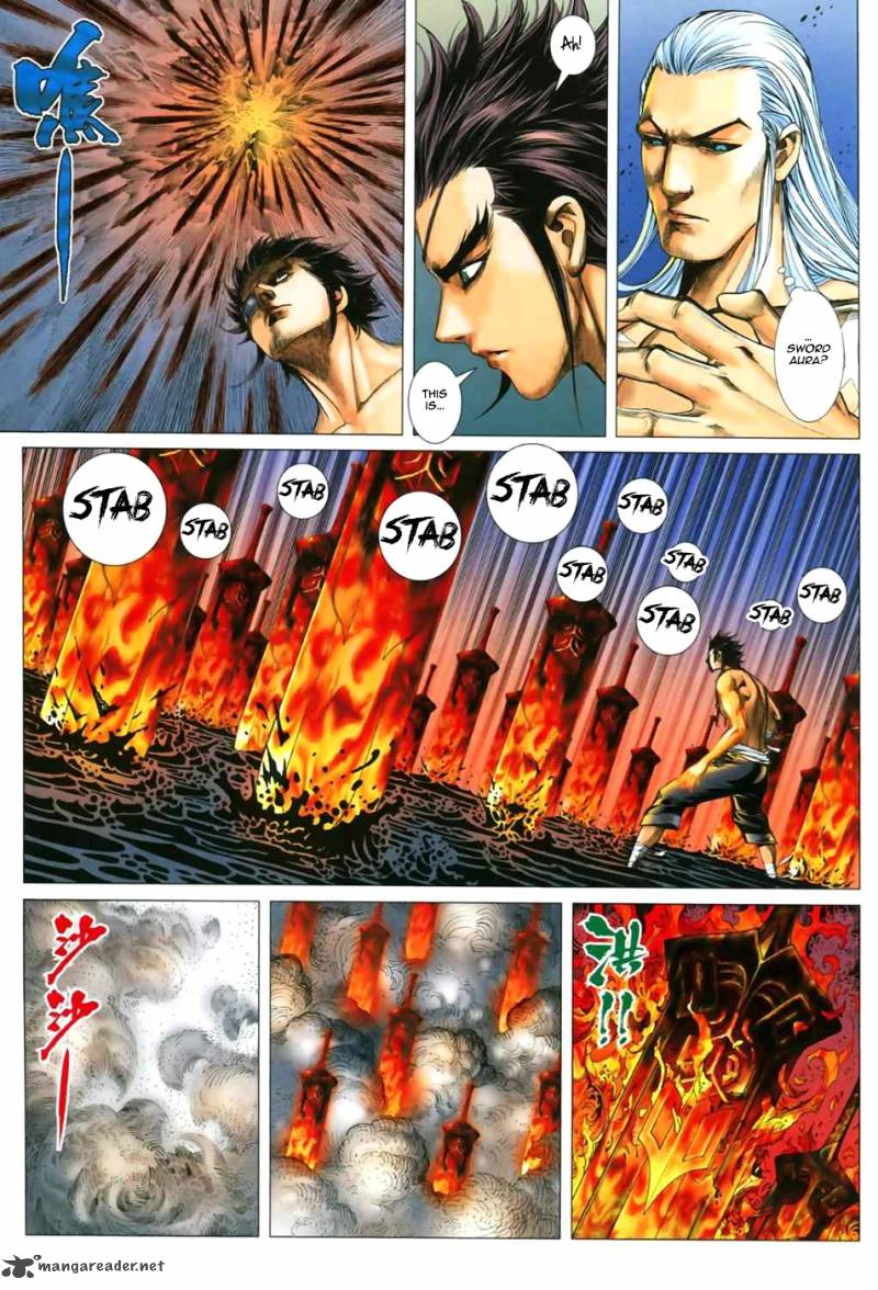 Feng Shen Ji II 12 15