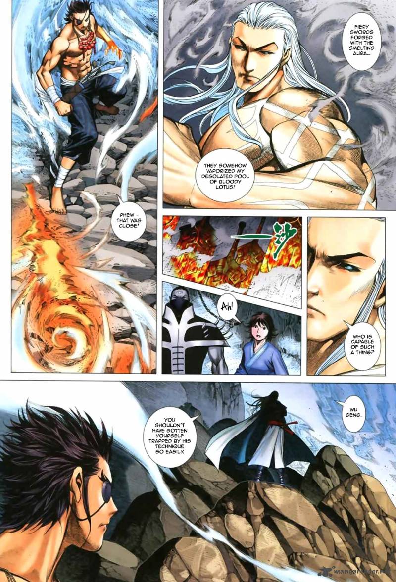 Feng Shen Ji II 12 16
