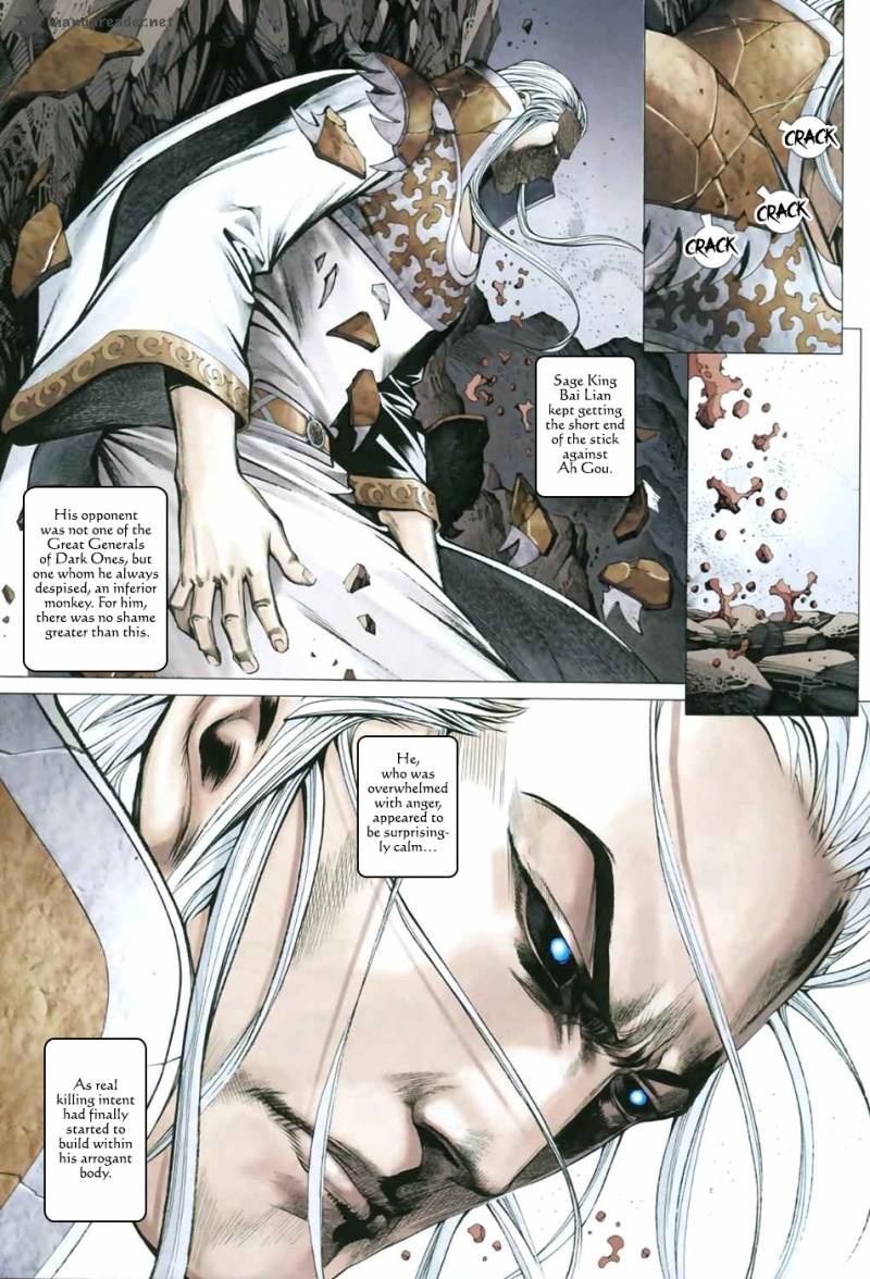 Feng Shen Ji II 12 6