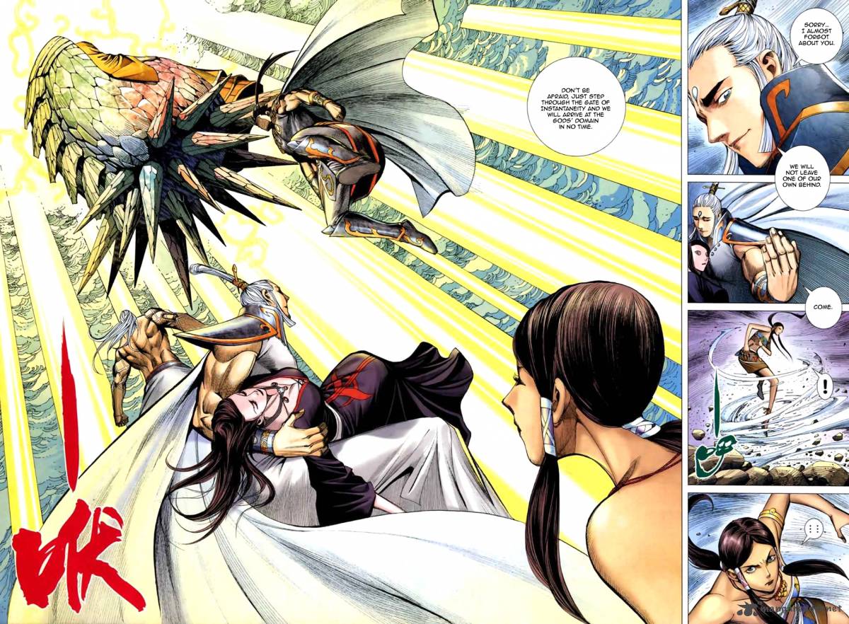 Feng Shen Ji II 13 22