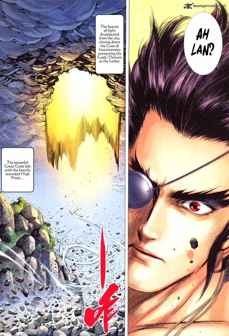 Feng Shen Ji II 13 24