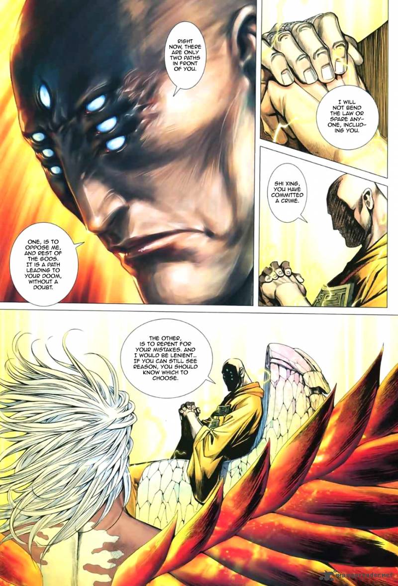 Feng Shen Ji II 13 4