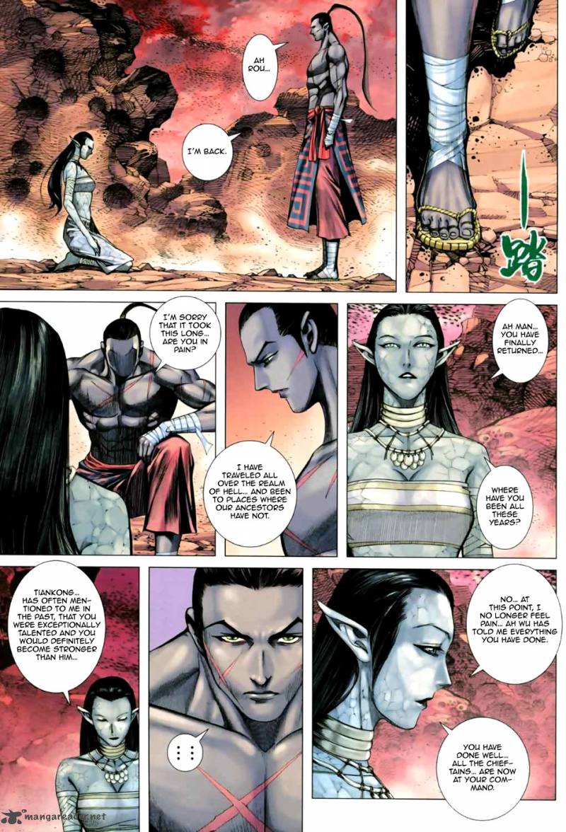 Feng Shen Ji II 15 29