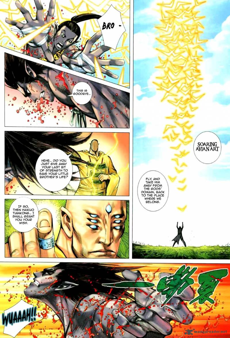 Feng Shen Ji II 15 7