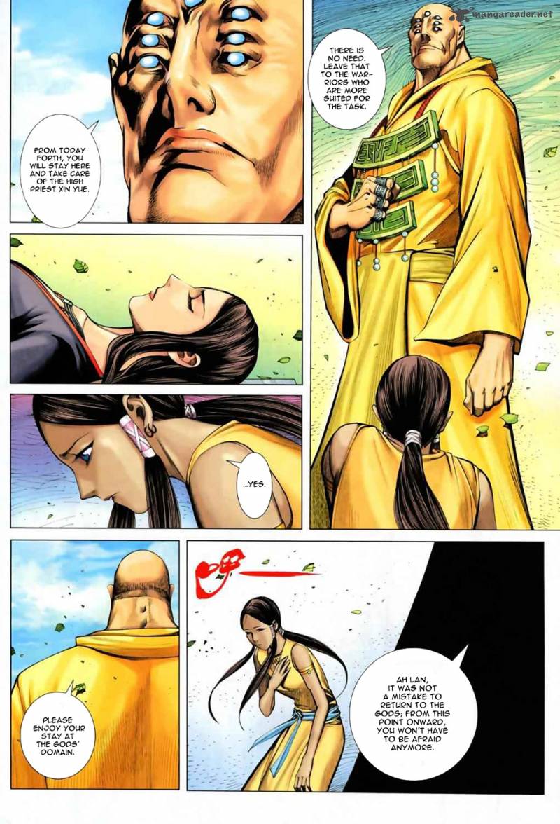 Feng Shen Ji II 17 10