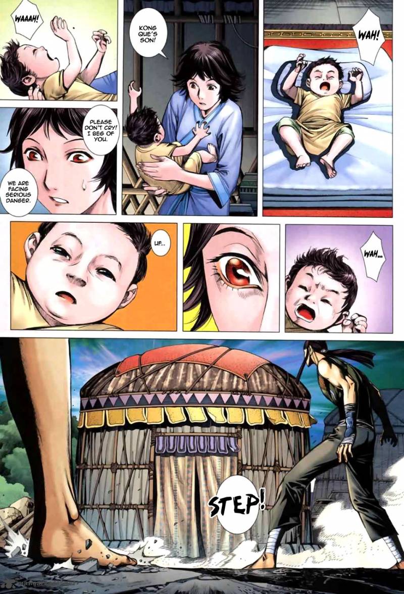 Feng Shen Ji II 2 12