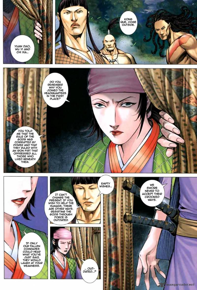 Feng Shen Ji II 2 13