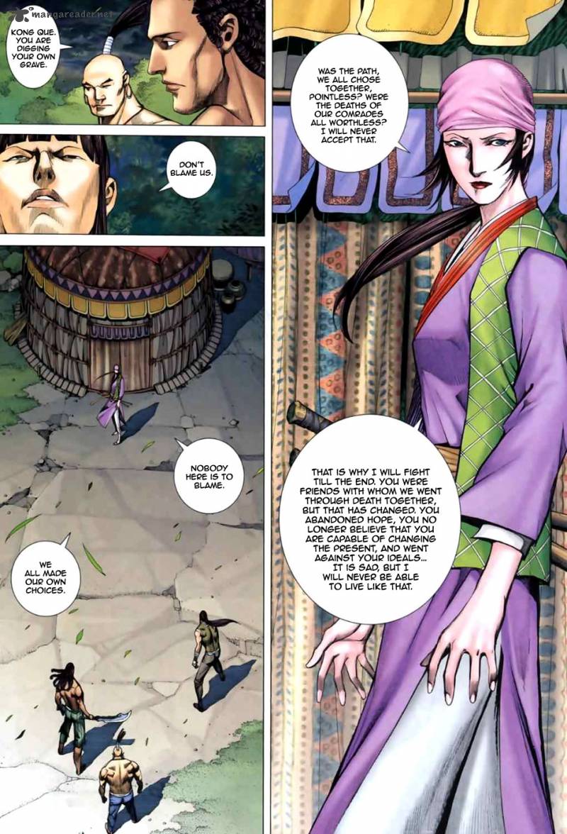 Feng Shen Ji II 2 14