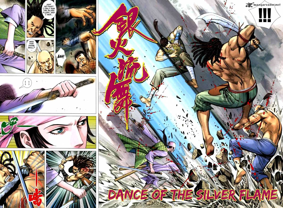 Feng Shen Ji II 2 17