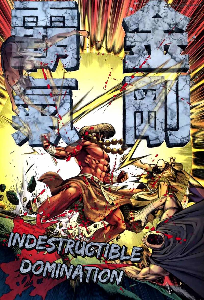 Feng Shen Ji II 2 23