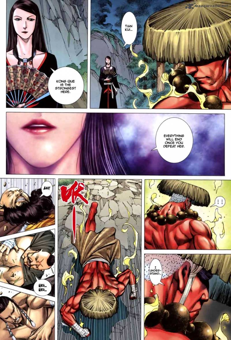 Feng Shen Ji II 2 25
