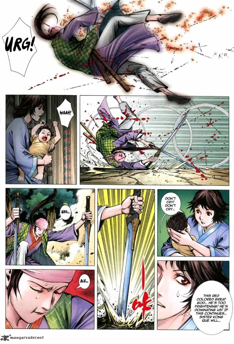 Feng Shen Ji II 2 28