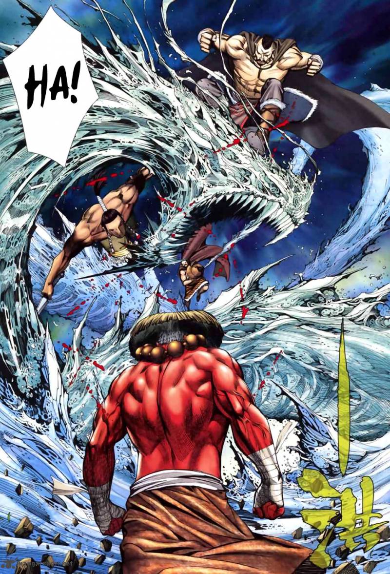 Feng Shen Ji II 2 5