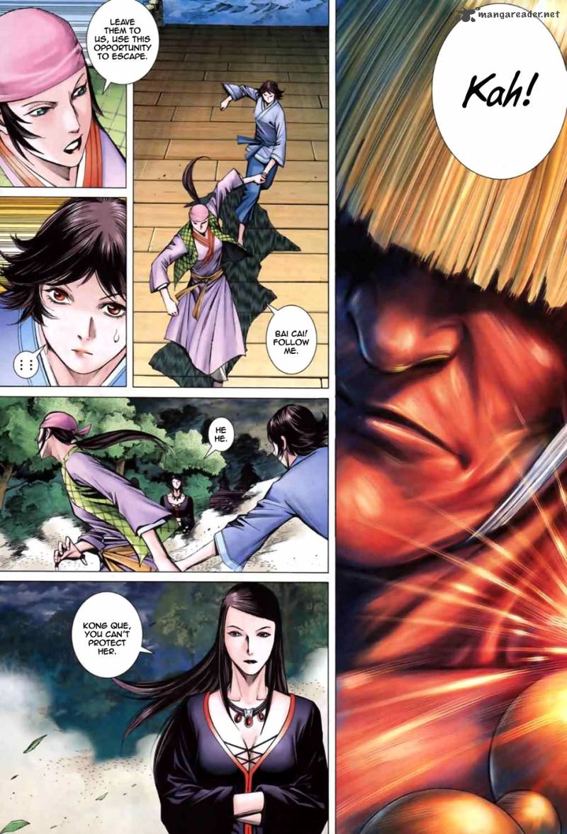 Feng Shen Ji II 2 8