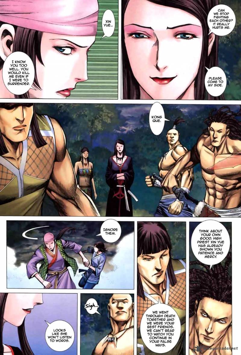 Feng Shen Ji II 2 9