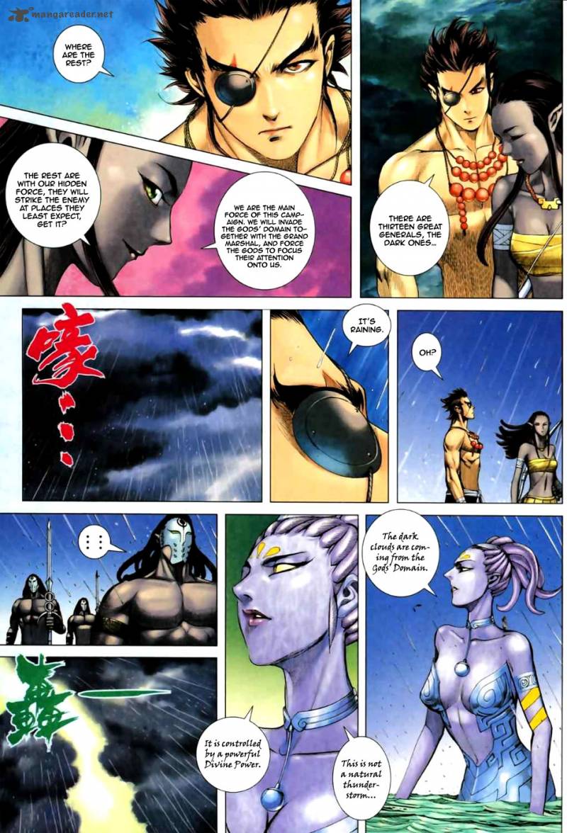 Feng Shen Ji II 20 23