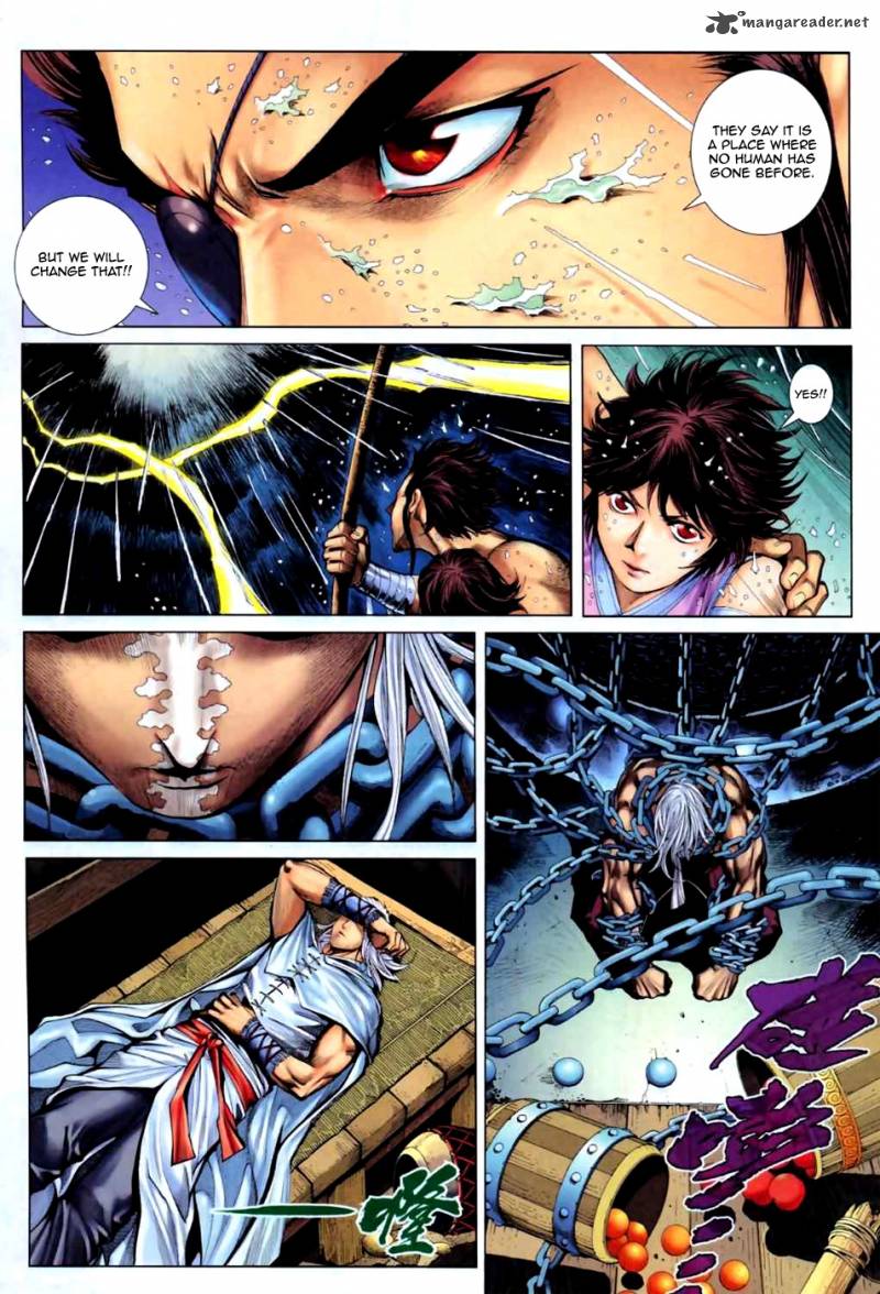 Feng Shen Ji II 21 15