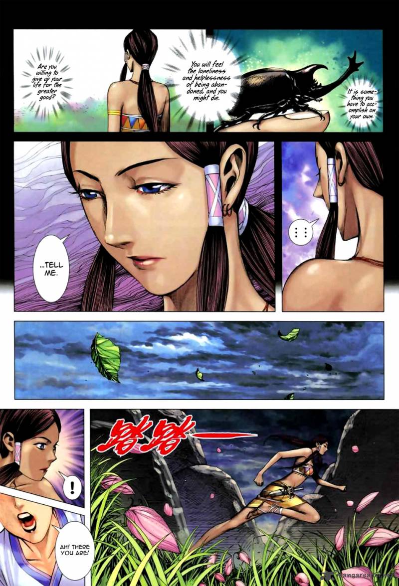 Feng Shen Ji II 21 7