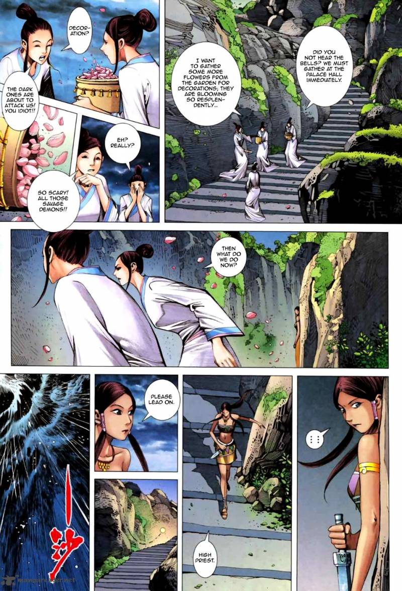 Feng Shen Ji II 21 8