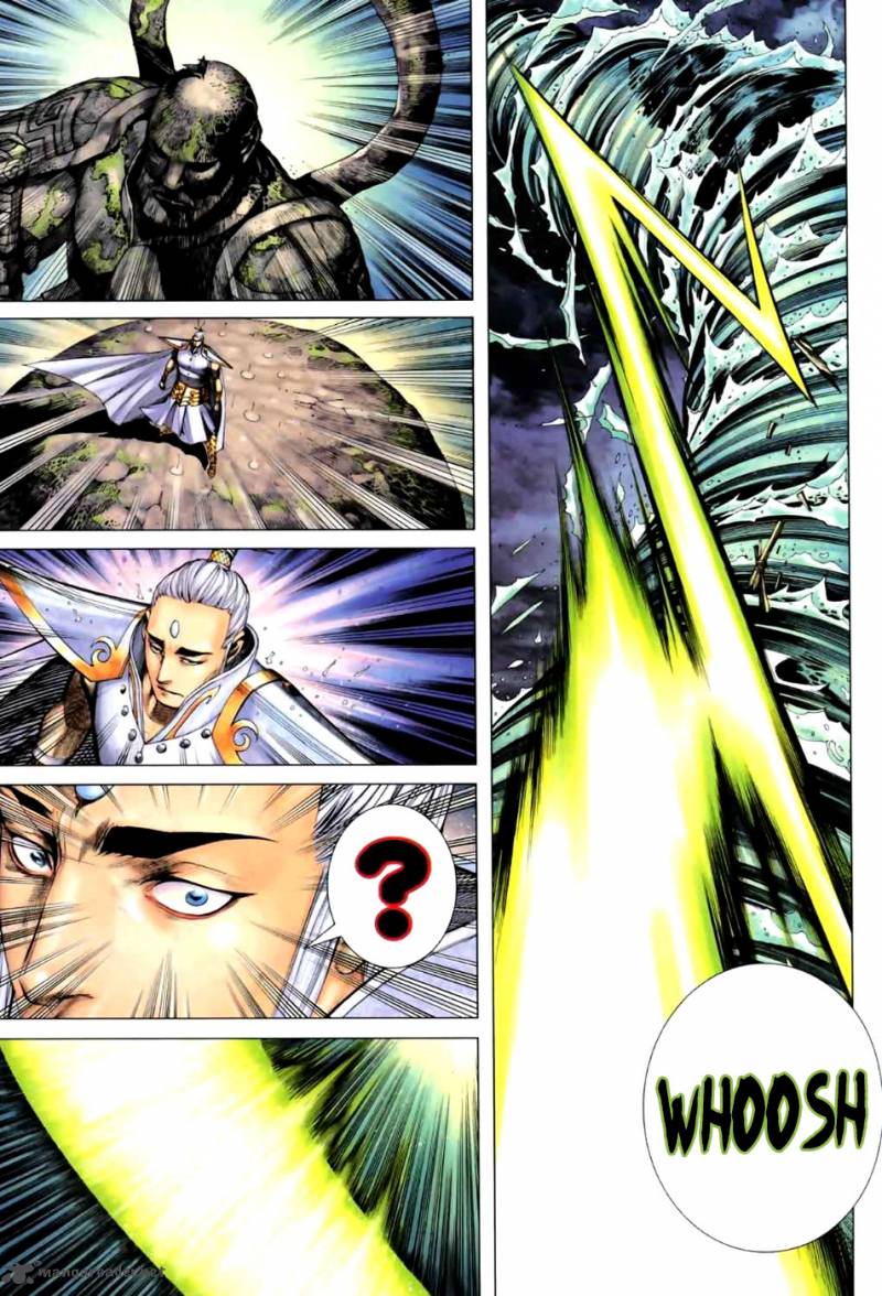 Feng Shen Ji II 22 17