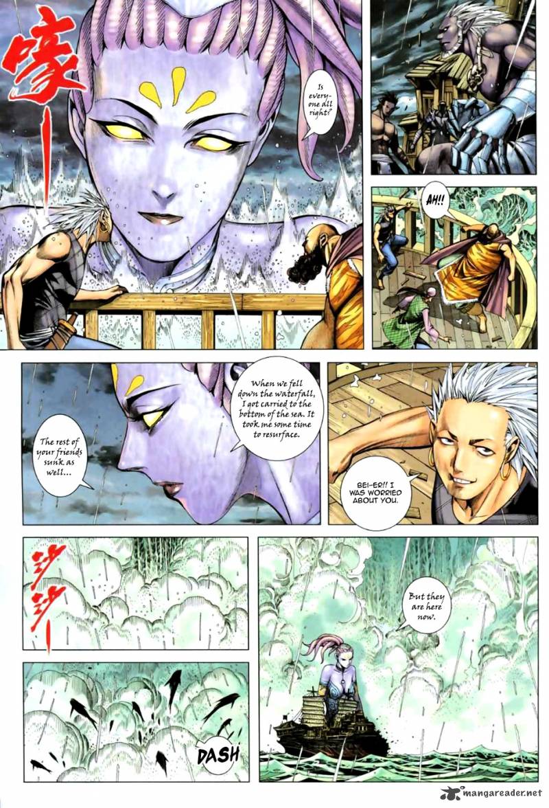 Feng Shen Ji II 22 24