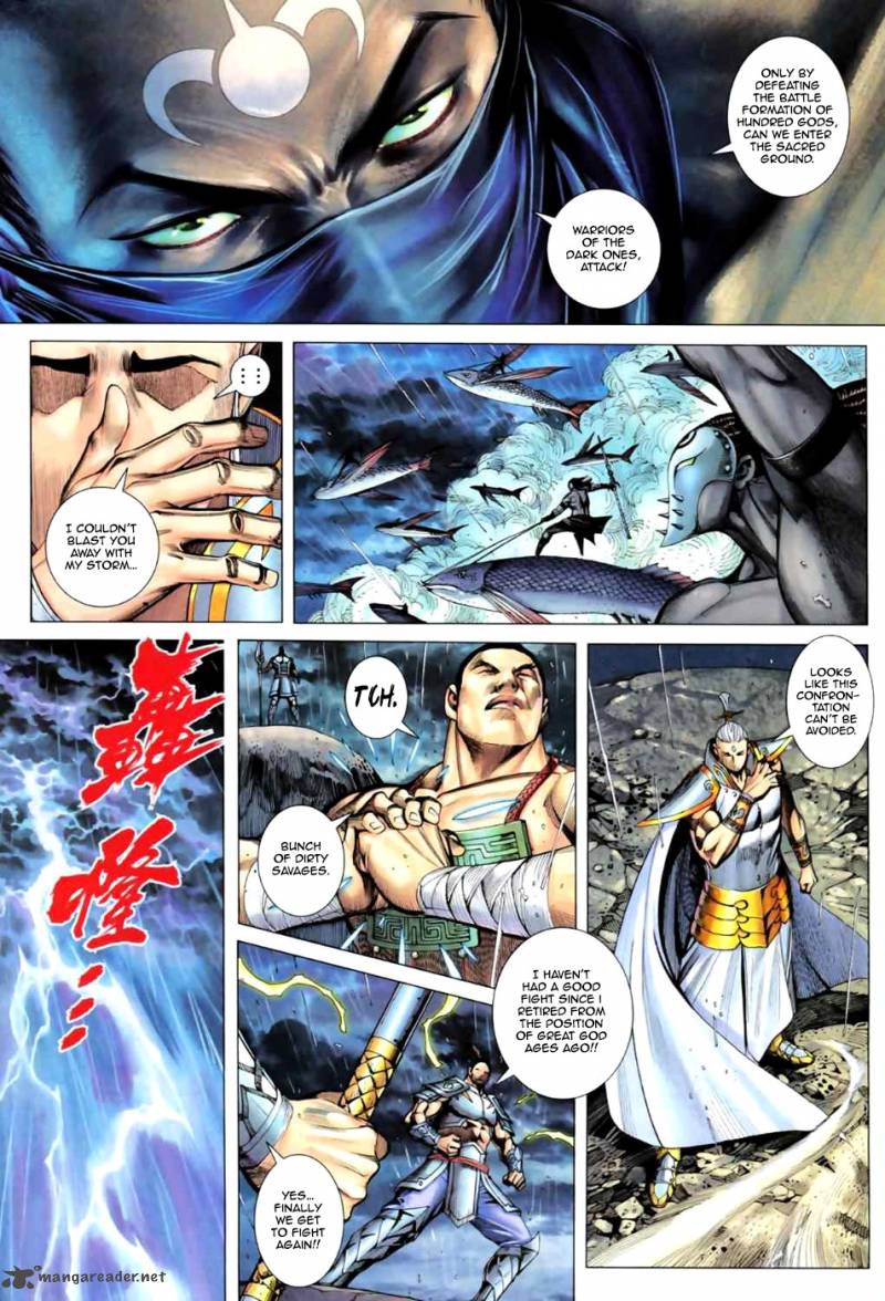 Feng Shen Ji II 22 28
