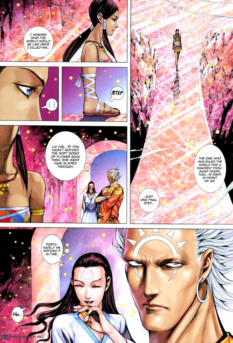 Feng Shen Ji II 23 13