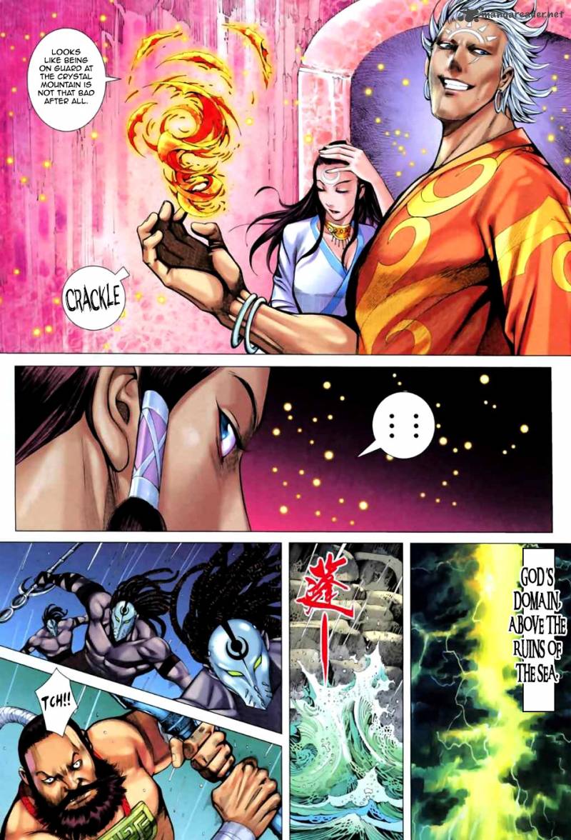 Feng Shen Ji II 23 15
