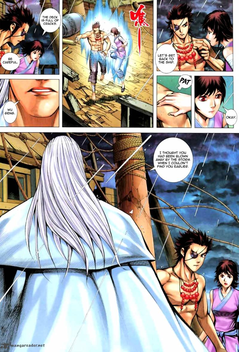 Feng Shen Ji II 23 18