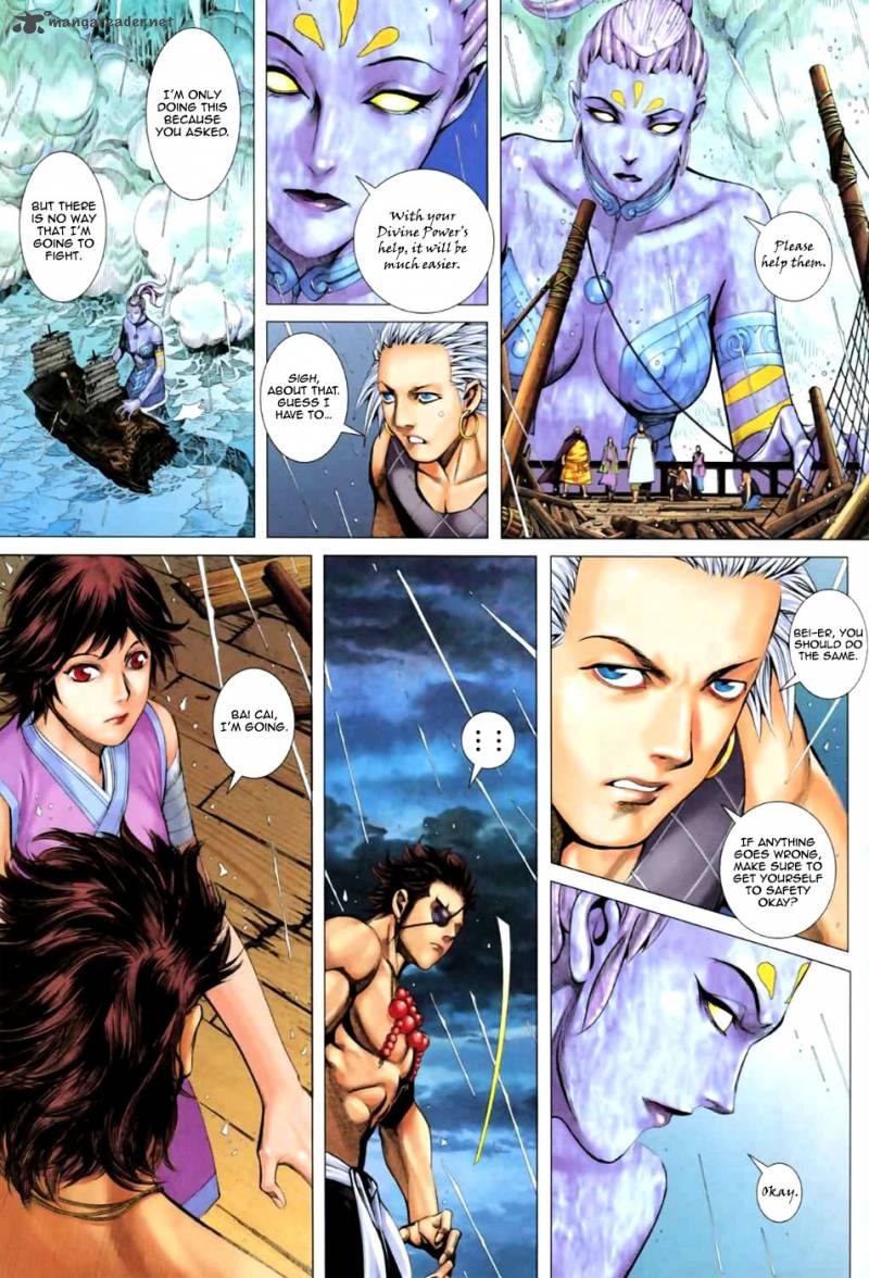 Feng Shen Ji II 23 24