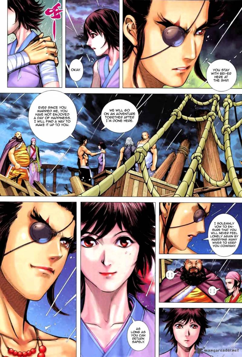 Feng Shen Ji II 23 25