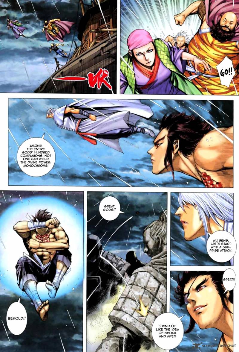 Feng Shen Ji II 23 28