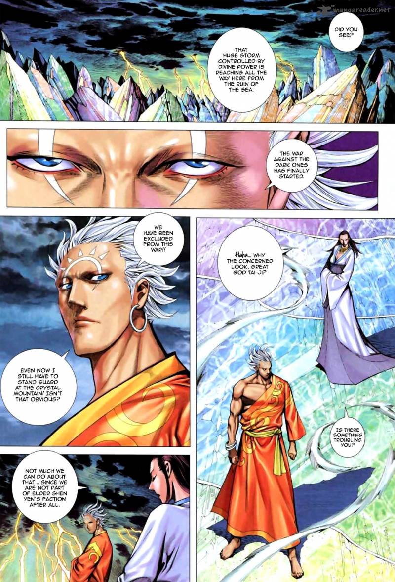Feng Shen Ji II 23 4