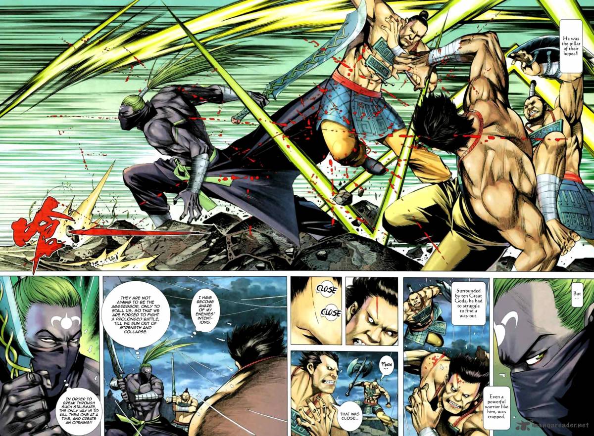 Feng Shen Ji II 24 23