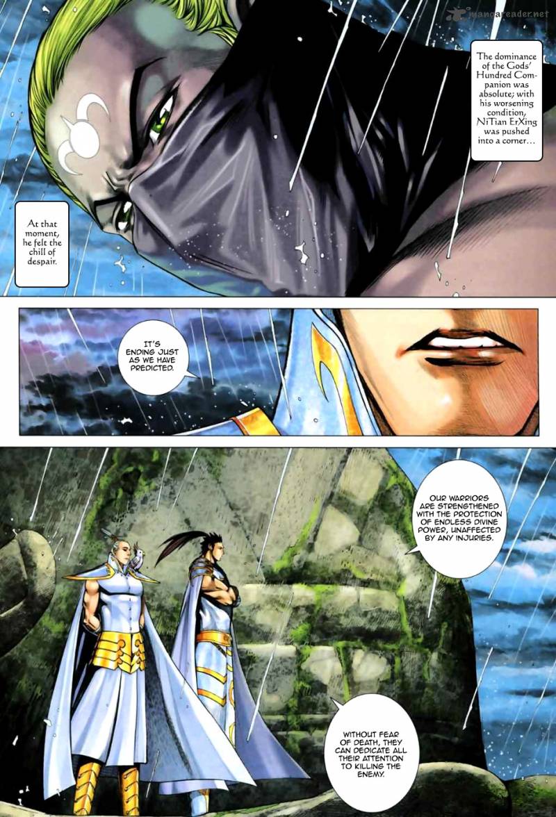 Feng Shen Ji II 24 26