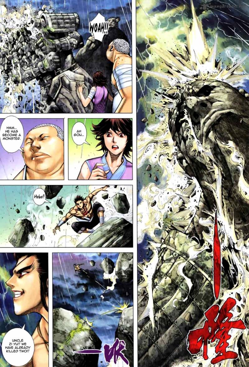 Feng Shen Ji II 24 9