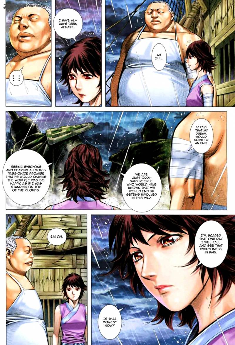 Feng Shen Ji II 25 14