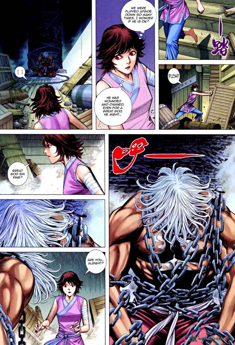 Feng Shen Ji II 25 16